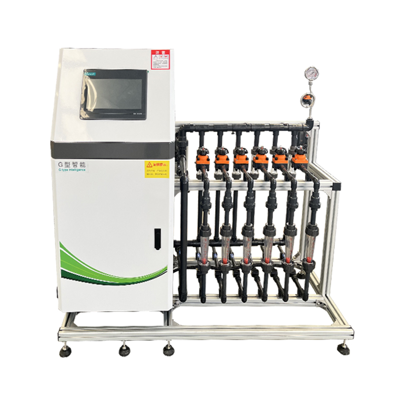 智能水肥一体化系统方案