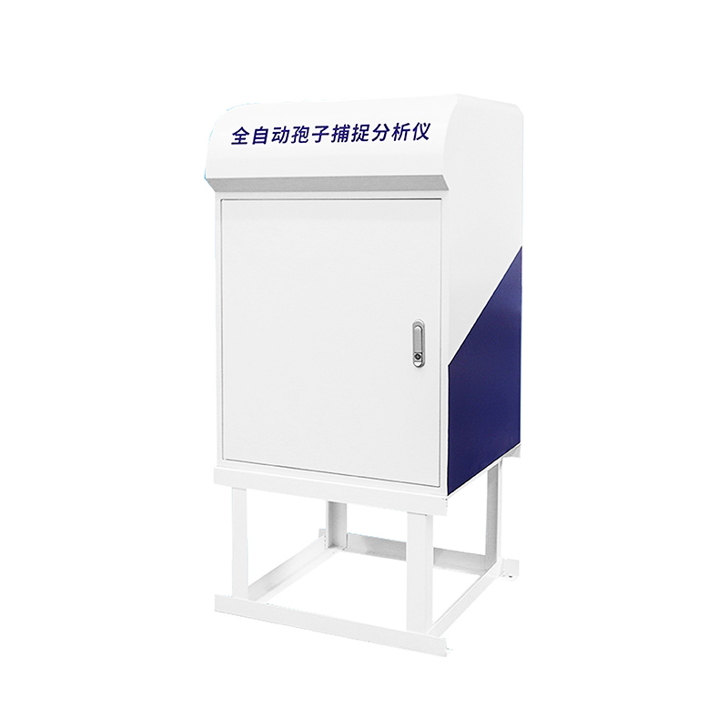 全自动孢子捕捉分析设备
