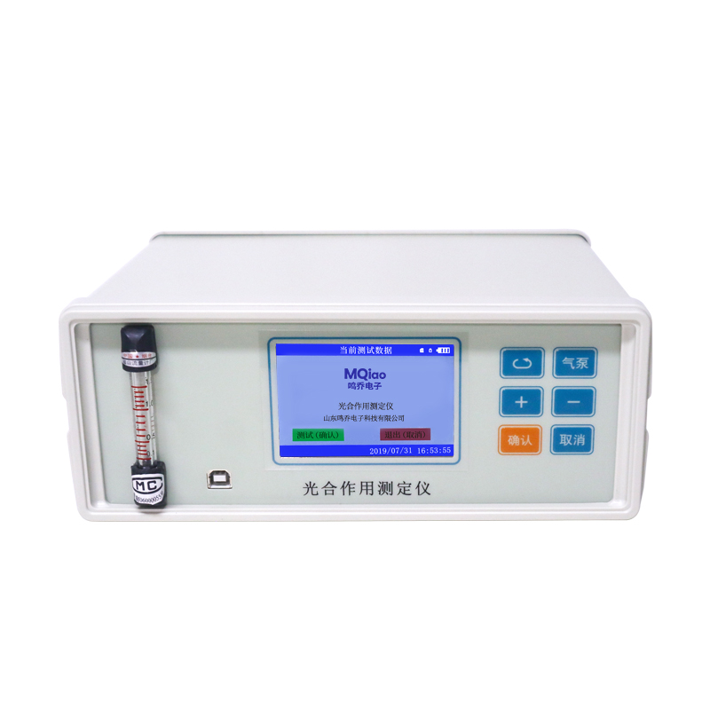 植物光合作用检测仪