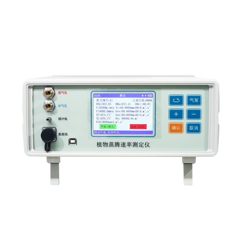 植物蒸腾速率测定仪